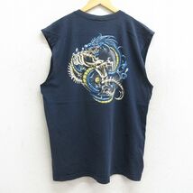 XL/古着 ビンテージ ノースリーブ Tシャツ メンズ 00s 龍 陰陽 コットン クルーネック 紺 ネイビー 23jun29 中古_画像1