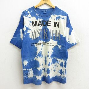 XL/古着 半袖 ビンテージ Tシャツ メンズ 90s オーストラリア 大きいサイズ コットン クルーネック 青他 ブルー タイダイ spe 23apr01