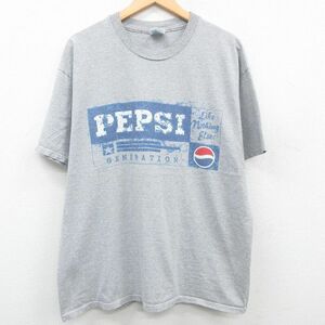 XL/古着 ヘインズ 半袖 ビンテージ Tシャツ メンズ 00s ペプシ コーラ 大きいサイズ クルーネック グレー 霜降り 23apr27 中古