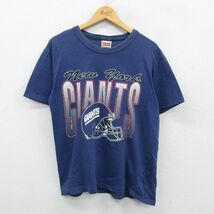 L/古着 半袖 ビンテージ Tシャツ メンズ 90s NFL ニューヨークジャイアンツ コットン クルーネック 紺 ネイビー アメフト スーパーボウ_画像1