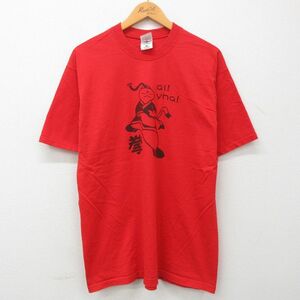 L/古着 半袖 ビンテージ Tシャツ メンズ 00s 拳 人 コットン クルーネック 赤 レッド 23jun14 中古