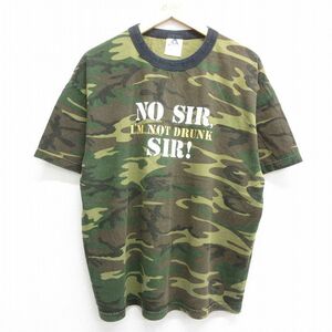 XL/古着 半袖 ビンテージ Tシャツ メンズ 00s NOSIR コットン クルーネック 緑 グリーン 迷彩 spe 23jun14 中古