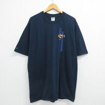 XL/古着 半袖 ビンテージ Tシャツ メンズ 00s マウイ 熱帯魚 コットン クルーネック 黒 ブラック 23jul18 中古_画像2