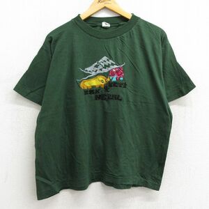 L/古着 半袖 ビンテージ Tシャツ メンズ 80s 恐竜 マンモス 刺繍 コットン クルーネック 緑 グリーン 23aug22 中古