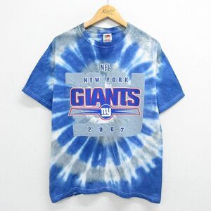 L/古着 半袖 ビンテージ Tシャツ メンズ 00s NFL ニューヨークジャイアンツ コットン クルーネック 青 ブルー タイダイ アメフト スー