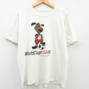 XL/古着 半袖 ビンテージ Tシャツ メンズ 90s 犬 ワールドカップ サッカー クルーネック 白 ホワイト spe 23may10 中古