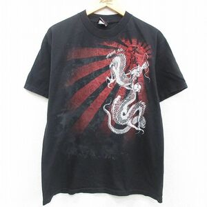 L/古着 半袖 ビンテージ Tシャツ メンズ 00s ドラゴン 龍 マイアミインク コットン クルーネック 黒 ブラック 23jun24 中古