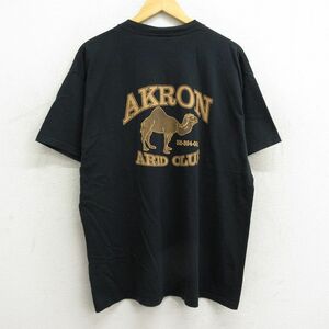 XL/古着 半袖 ビンテージ Tシャツ メンズ 00s ラクダ ポット アクロン 胸ポケット付き クルーネック 黒 ブラック 23jul14 中古