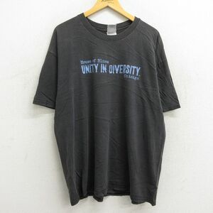 XL/古着 半袖 ビンテージ Tシャツ メンズ 00s ハート 太陽 陰陽 大きいサイズ コットン クルーネック 黒 ブラック 23jul14 中古