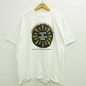 XL/古着 半袖 ビンテージ Tシャツ メンズ 00s コミュニティースクール 大きいサイズ コットン クルーネック 白 ホワイト 23jul19 中古