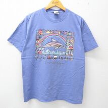 L/古着 半袖 ビンテージ Tシャツ メンズ 00s イルカ ラスベガス コットン クルーネック 薄紫 パープル 23jun26 中古_画像1