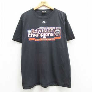 L/古着 マジェスティック 半袖 ビンテージ Tシャツ メンズ 00s MLB ニューヨークメッツ コットン クルーネック 黒 ブラック メジャーリ