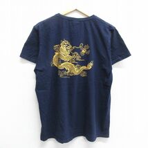 L/古着 半袖 ビンテージ Tシャツ メンズ 00s 中国 龍 コットン クルーネック 紺 ネイビー 23jul01 中古_画像2