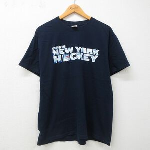 XL/古着 半袖 ビンテージ Tシャツ メンズ 00s NHL ニューヨークレンジャーズ コットン クルーネック 紺 ネイビー アイスホッケー 23jul