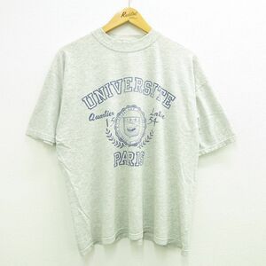 XL/古着 半袖 ビンテージ Tシャツ メンズ 00s パリ 大学 大きいサイズ クルーネック 薄グレー 霜降り 23jul12 中古