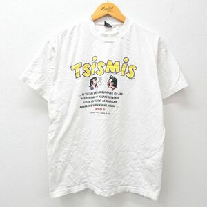 L/古着 半袖 ビンテージ Tシャツ メンズ 90s 男性 女性 メッセージ クルーネック 白 ホワイト 23jul21 中古