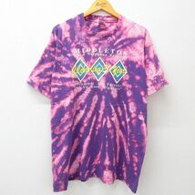 XL/古着 半袖 ビンテージ Tシャツ メンズ 90s ミドルトン フェスティバル 大きいサイズ コットン クルーネック 紫他 パープル ブリーチ_画像1