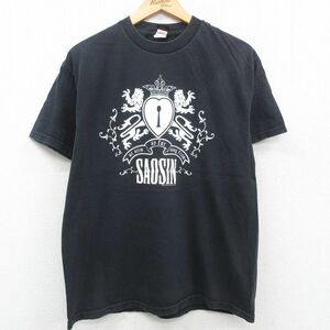 L/古着 半袖 ビンテージ ロック バンド Tシャツ メンズ 00s セイオシン コットン クルーネック 黒 ブラック 23apr15 中古