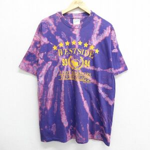 XL/古着 ヘインズ 半袖 ビンテージ Tシャツ メンズ 90s ウエストサイド バスケットボール 星 コットン クルーネック 紫系他 パープル