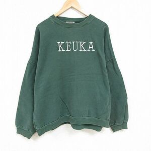 XL/古着 長袖 スウェット メンズ 90s ケウカ 刺繍 大きいサイズ コットン クルーネック 濃緑 グリーン 23dec14 中古 スエット トレーナ