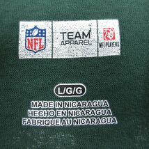 XL/古着 半袖 Tシャツ メンズ NFL グリーンベイパッカーズ ジョーディネルソン 87 コットン クルーネック 緑 グリーン アメフト スーパーボ_画像5