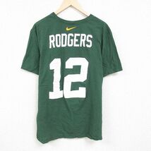 XL/古着 ナイキ NIKE 半袖 ブランド Tシャツ メンズ NFL グリーンベイパッカーズ アーロンチャールズロジャース 12 大きいサイズ クルーネ_画像2