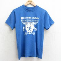 S/古着 フルーツオブザルーム 半袖 ビンテージ Tシャツ メンズ 90s IRVINE クルーネック 青 ブルー 24mar22 中古_画像1