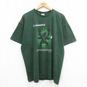 XL/古着 フルーツオブザルーム 半袖 ビンテージ Tシャツ メンズ 00s CephaloPod 大きいサイズ コットン クルーネック 緑 グリーン 24mar23