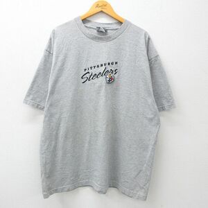 XL/古着 リー Lee 半袖 ビンテージ Tシャツ メンズ 90s NFL ピッツバーグスティーラーズ 刺繍 大きいサイズ クルーネック グレー 霜降り ア