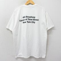 XL/古着 All Sports 半袖 ビンテージ Tシャツ メンズ 90s Pamelas カフェ コットン クルーネック 白 ホワイト 24mar27 中古_画像2