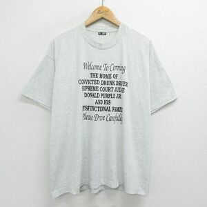 XL/古着 半袖 ビンテージ Tシャツ メンズ 90s Welcome To Corning クルーネック 薄グレー 霜降り 24mar28 中古