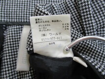 アンタイトル UNTITLED パンツ 44 日本製 大きいサイズ 秋冬_画像8