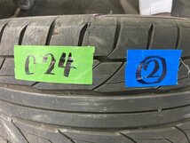 ◆ ジャンク RAYS VOLK Racing TE37 SL アルミホイールタイヤ 18インチ 1本 単品 9.5J +22 PCD114.3 5穴 265/35R18 NITTO 20年 ② 中古 C24_画像10