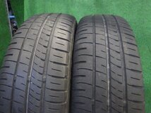 ◆ ホンダ N-BOX JF1より アルミホイール タイヤ 15インチ 2本 4.5J PCD100 4穴 +45 165/55R15 ※タイヤ要交換※ 中古 A46_画像8