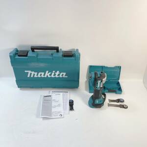 マキタ(Makita) 充電式マルチツール 18V6Ah ケース付 TM52DRG 青