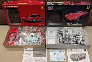 1/24 フェラーリ 2点 ハセガワ 250 TESTA ROSSA ＋ フジミ 575M MARANELLO テスタロッサ マラネロ FERRARI