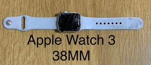 純正バンド付き★Apple Watch 3 アップルウォッチ3 38MM GPSモデル