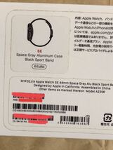 バッテリー93％ アップルウォッチ シリーズ SE Apple Watch SE GPS+Cellular モデル 44mm MYF02J/A A2356_画像2