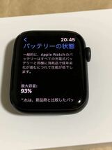 バッテリー93％ アップルウォッチ シリーズ SE Apple Watch SE GPS+Cellular モデル 44mm MYF02J/A A2356_画像4