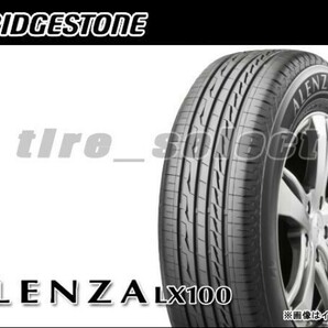 2本以上注文～送料無料 在庫有 ブリヂストン アレンザ LX100 2024年製 225/50R18 95V ■180 BRIDGESTONE ALENZA 225/50-18 【36433】の画像1