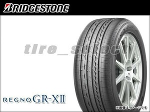 2本以上注文～在庫有 ブリヂストン レグノ GR-X2 2024年製 185/60R15 84H ■160 送料込2本は28100円/4本は56200円 REGNO GRX2 【31157】