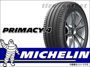 2本以上注文～送料無料 在庫有 ミシュラン プライマシー4 2023年製 185/60R15 88H XL ■160 MICHELIN PRIMACY 4 185/60-15 【34009】