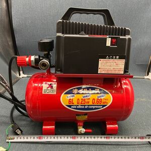 655 KENOH oilless air compressor KML-60 ミニオイルレス エアーコンプレッサー