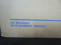 メガハウス UA Monsters ガメラ (GAMERA -Rebirth-) フィギュア MegaHouse プレミアムバンダイ 新品未開封未使用品_画像4