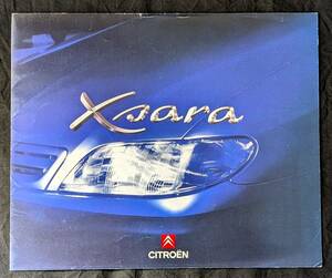  Citroen Xsara catalog issue year unknown G1