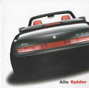  Alpha Romeo Alpha Spider каталог 2008.1 M2