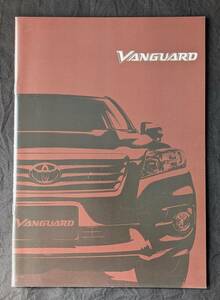 Toyota Vanguard Catalog 2010.2 G2