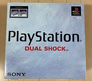 PlayStation SCPH-9000