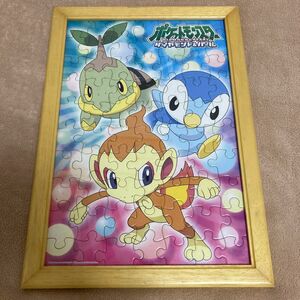 パズル 完成品。額入り。糊付け無し。ポケットモンスター ダイヤモンド＆パール 70ピース ジグソーパズル