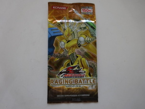 遊戯王★RAGING BATTLE 1パック　未開封品